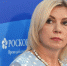 Захарова предложила признать Европарламент "спонсором идиотизма" - Crimea-news.com