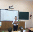 Литературное знакомство «Польза вредных советов» - ЦСДБ г. Симферополя