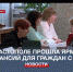 В Севастополе прошла ярмарка вакансий для людей с ограниченными возможностями здоровья - Crimea-news.com