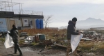 Фото ГАУ РК «УООПТ РК».