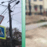 На улице Хрусталева установили и заменили почти 70 транспортных и пешеходных светофоров - Crimea-news.com