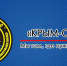 Сотрудники ГКУ РК «КРЫМ – СПАС» оказали помощь мужчине, упавшему в яму глубиной 7 метров - Crimea-news.com
