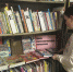 Обзор литературы «Книги любознательных почемучек» - ЦСДБ г. Симферополя