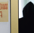 Упавший с качели ребенок получил черепно-мозговую травму - прокуратура РК - Crimea-news.com