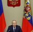 Путин заявил о кризисе мировой торговли: Россия выйдет на новые рынки - Crimea-news.com