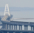 Какой сегодня праздник: 29 ноября - Crimea-news.com
