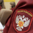 Всемирный день молодежи - Crimea-news.com