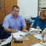 Минимущество Крыма продолжает оказывать консультационную помощь муниципальным образованиям по приватизации имущественных комплексов унитарных предприятий - Crimea-news.com