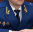 Фото пресс-службы Прокуратуры РФ. - Крымская правда