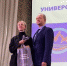 Студентки Крымского университета культуры, искусств и туризма признаны победителями конкурсных проектов в сфере развития туристской деятельности - Crimea-news.com