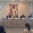 IMG-2182f5552cbf87eaa9a20b0238a2c21a-V.jpg - Министерство Юстиции