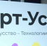 Финал всероссийской олимпиады «Арт-Успех» прошел в «Артеке» - Crimea-news.com