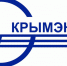 В Крыму с 1 декабря изменятся тарифные ставки за технологическое присоединение - Crimea-news.com