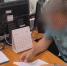 Начальник тылового обеспечения Крымской таможни обвиняется в превышении полномочий на 3,5 - FlashCrimea