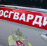 Иностранец с наркотиками обокрал торговый центр в Симферополе - Вести Крым