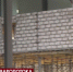 Площадь первой очереди логистического комплекса – 5 400 квадратных метров - Crimea-news.com