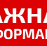 Утвержден новый порядок размещения объектов на землях госсобственности, которые могут быть размещены без предоставления участков и установления сервитутов - Crimea-news.com