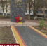 На благоустройство парка в Майском Джанкойского района выделили пять миллионов рублей - Crimea-news.com