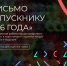 1.jpg - Институт экономики и управления