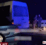 Десять автомобилей попали в ДТП в Крыму на трассе «Таврида» - Crimea-news.com