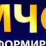 Оперативный прогноз МЧС по Крыму на понедельник - Вести Крым
