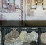 Сальдо пояснил необходимость ускориться с обменом гривен на рубли - КрымИнформ