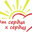 Мы вместе - Детская библиотека им. В.Н. Орлова