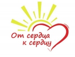 Мы вместе