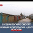 Поставили перед фактом: в Севастополе сносят гаражный кооператив «Центр-2» - Crimea-news.com