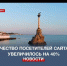 Более 8,5 тысяч предпринимателей получили помощь центра «Мой бизнес» за три года - Crimea-news.com
