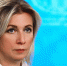 Захарова не исключила, что в Киеве готовится дворцовый переворот - Crimea-news.com
