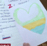 «Полевая почта» появилась в зоне СВО - Crimea-news.com