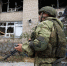 Военная операция на Украине. Онлайн - Crimea-news.com