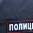 В Севастополе задержали мужчину, который устроил прыжки по крышам автомобилей соседей - Crimea-news.com