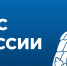 МЧС России утвердило программы обучения для получения лицензии в области пожарной безопасности - МЧС России