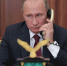 Газовый хаб и Украина: о чем говорили Путин и Эрдоган - Crimea-news.com