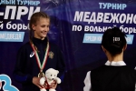 Нажмите для предварительного просмотра изображения