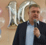Перинатальный центр РКБ им. Н. А. Семашко отмечает 10-летний юбилей - Crimea-news.com
