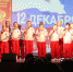 В Феодосии отметили День Конституции Российской Федерации - Crimea-news.com
