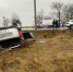 Полицейские выясняют обстоятельства смертельного ДТП на трассе Раздольное — Евпатория - Crimea-news.com