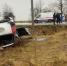 Водитель иномарки погиб в Раздольненском районе - Вести Крым