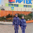 Потерявшему сознание на улице в Крыму инвалиду оказали помощь сотрудники Росгвардии - Росгвардия