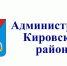Приглашаем вас принять участие в опросе об эффективности деятельности органов власти по итогам 2022 года - Crimea-news.com