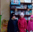 Книжная выставка «Любимые сказки Деда Мороза» - ЦСДБ г. Симферополя
