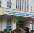 Спорное наследие Януковича под именем хрущёвского периода. - Крымская правда