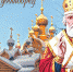 Поздравление руководства Джанкойского района с Днем Святого Николая Чудотворца - Crimea-news.com
