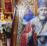 Поздравление Юрия Гоцанюка с Днем памяти святителя Николая Чудотворца - Crimea-news.com