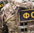 ФСБ: жителя Севастополя осудили на 12 лет за госизмену - Crimea-news.com