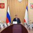 Дмитрий Шеряко провел стратегическую сессию с организациями, находящимися в ведомстве министерства - Crimea-news.com