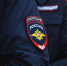 20 декабря — День сотрудников органов безопасности России - ЛДПР
